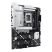 Материнская плата ASUS PRIME Z890-P WIFI - Нулевой остаток (Feed) - Нулевой остаток (Feed)
