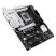 Материнская плата ASUS PRIME Z890-P WIFI - Нулевой остаток (Feed) - Нулевой остаток (Feed)
