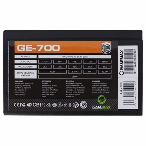 Блок питания Gamemax 700W (GE-700) - Нулевой остаток (Feed) - Нулевой остаток (Feed)