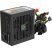 Блок питания Gamemax 700W (GE-700) - Нулевой остаток (Feed) - Нулевой остаток (Feed)
