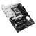 Материнская плата ASUS PRIME Z890-P - Системные (материнские) платы  - Системные (материнские) платы 