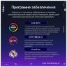 Видеокарта ASUS GeForce RTX5090 32GB ROG ASTRAL OC GAMING (ROG-ASTRAL-RTX5090-O32G-GAMING)