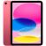 Планшет Apple iPad 11" 2025 Wi-Fi 128GB Pink (MD4E4TY/A) - Планшеты  - Планшеты 