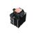 Кулер для процессора Gamemax Gamma 90 BK - Нулевой остаток (Feed) - Нулевой остаток (Feed)