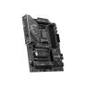 Материнская плата MSI X870E GAMING PLUS WIFI