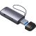 Считыватель флеш-карт Baseus USB to SD/TF gray (WKQX060013) - Нулевой остаток (Feed)  - Нулевой остаток (Feed) 