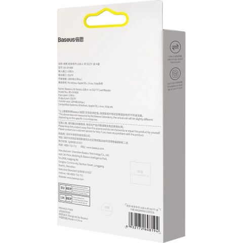 Считыватель флеш-карт Baseus USB to SD/TF gray (WKQX060013) - Нулевой остаток (Feed)  - Нулевой остаток (Feed) 
