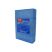 Контейнер для HDD Maiwo KB03 blue - Нулевой остаток (Feed)  - Нулевой остаток (Feed) 
