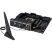 Материнская плата ASUS TUF GAMING B650M-E WIFI - Нулевой остаток (Feed)  - Нулевой остаток (Feed) 