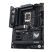 Материнская плата ASUS TUF GAMING Z890-PLUS WIFI - Нулевой остаток (Feed) - Нулевой остаток (Feed)