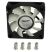 Кулер для корпуса Gelid Solutions Silent 6 60 mm (FN-SX06-32) - Вентиляторы к корпусам - Вентиляторы к корпусам