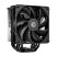 Кулер для процессора ID-Cooling SE-214-XT Black - Нулевой остаток (Feed)  - Нулевой остаток (Feed) 
