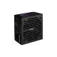 Блок питания AeroCool 750W VX Plus 750 (ACPN-VS75AEY.11) - Нулевой остаток (Feed) - Нулевой остаток (Feed)