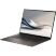 Ноутбук ASUS Zenbook S 16 UM5606KA-RK016W (90NB1521-M000J0) - Ноутбуки - Ноутбуки