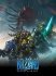Книга The Art of Blizzard Entertainment (Твёрдый переплёт) (Eng) - небольшие повреждения - -