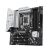 Материнская плата ASUS PRIME Z890M-PLUS WIFI - Системные (материнские) платы  - Системные (материнские) платы 