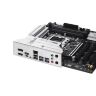Материнская плата ASUS PRIME Z890M-PLUS WIFI
