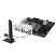 Материнская плата ASUS PRIME Z890M-PLUS WIFI - Системные (материнские) платы  - Системные (материнские) платы 