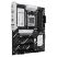 Материнская плата ASUS B650E MAX GAMING WIFI - Системные (материнские) платы  - Системные (материнские) платы 