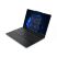 Ноутбук Lenovo ThinkPad E16 G3 (21SR007MRA) - Нулевой остаток (Feed)  - Нулевой остаток (Feed) 