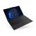 Ноутбук Lenovo ThinkPad E16 G3 (21SR007MRA) - Нулевой остаток (Feed)  - Нулевой остаток (Feed) 