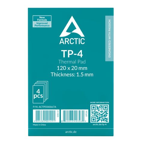 Термопрокладка Arctic TP-4 120*20mm*1,5mm 4шт (ACTPD00067) - Нулевой остаток (Feed)  - Нулевой остаток (Feed) 