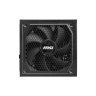 Блок питания MSI 1250W (MAG A1250GL PCIE5)