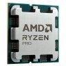Процессор AMD Ryzen 5 4655G PRO (100-000001155)