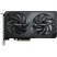 Видеокарта GIGABYTE GeForce RTX5060 8Gb WINDFORCE OC (GV-N5060WF2OC-8GD) - Нулевой остаток (Feed)  - Нулевой остаток (Feed) 