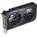 Видеокарта GIGABYTE GeForce RTX5060 8Gb WINDFORCE OC (GV-N5060WF2OC-8GD) - Нулевой остаток (Feed)  - Нулевой остаток (Feed) 