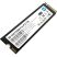 Накопитель SSD M.2 2280 1TB FX900 Pro HP (4A3U0AA) - Нулевой остаток (Feed) - Нулевой остаток (Feed)