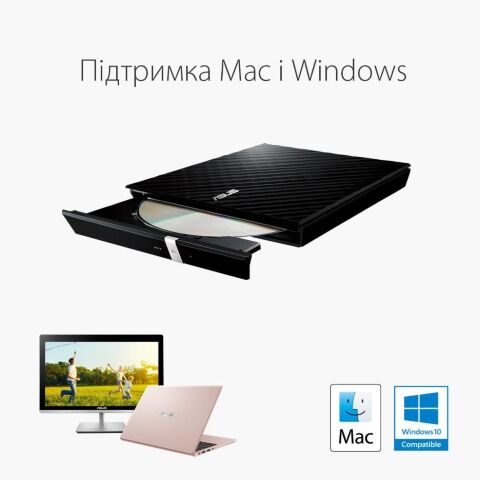 Оптический привод DVD-RW ASUS SDRW-08D2S-U LITE/BLK/G/AS - Оптические приводы (ODD) - Оптические приводы (ODD)