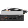 Считыватель флеш-карт Chieftec 3.5" 2xUSB3.2/2xType-C/1xPD3.0/1xQC3.0 USB (CRD-908H)