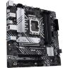 Материнская плата ASUS PRIME B660M-A D4-CSM