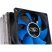 Кулер для процессора Deepcool ICEEDGE MINI FS V2.0 - Нулевой остаток (Feed) - Нулевой остаток (Feed)