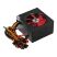 Блок питания HighPower 700W (HPE-700BR-A12S) - Нулевой остаток (Feed) - Нулевой остаток (Feed)