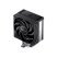 Кулер для процессора JONSBO CR-1000 EVO Black - Нулевой остаток (Feed) - Нулевой остаток (Feed)