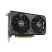 Видеокарта ASUS GeForce RTX4060 8Gb DUAL OC (DUAL-RTX4060-O8G-V2 RTL) - Нулевой остаток (Feed)  - Нулевой остаток (Feed) 