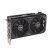 Видеокарта ASUS GeForce RTX4060 8Gb DUAL OC (DUAL-RTX4060-O8G-V2 RTL) - Нулевой остаток (Feed)  - Нулевой остаток (Feed) 