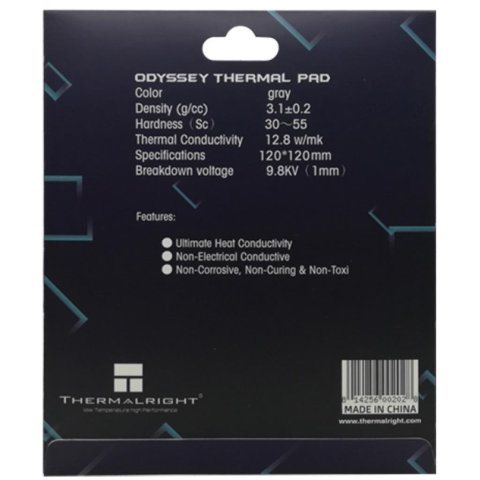 Термопрокладка Thermalright ODYSSEY 120x120x1.5 - Акссесуары к системам охлаждения - Акссесуары к системам охлаждения