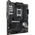 Материнская плата ASUS TUF GAMING X870-PLUS WIFI - Системные (материнские) платы  - Системные (материнские) платы 