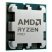 Процессор AMD Ryzen 5 4655G PRO (100-100001155MPK) - Нулевой остаток (Feed) - Нулевой остаток (Feed)
