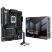 Материнская плата ASUS TUF GAMING B650E-E WIFI - Нулевой остаток (Feed)  - Нулевой остаток (Feed) 