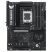 Материнская плата ASUS TUF GAMING B650E-E WIFI - Нулевой остаток (Feed)  - Нулевой остаток (Feed) 