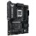 Материнская плата ASUS TUF GAMING B650E-E WIFI - Нулевой остаток (Feed)  - Нулевой остаток (Feed) 