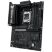 Материнская плата ASUS TUF GAMING B650E-E WIFI - Нулевой остаток (Feed)  - Нулевой остаток (Feed) 