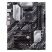 Материнская плата ASUS PRIME B550-PLUS - Нулевой остаток (Feed)  - Нулевой остаток (Feed) 