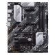 Материнская плата ASUS PRIME B550-PLUS - Нулевой остаток (Feed)  - Нулевой остаток (Feed) 