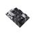 Материнская плата ASUS PRIME B550-PLUS - Нулевой остаток (Feed)  - Нулевой остаток (Feed) 