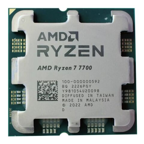 Процессор AMD Ryzen 7 7700 (100-100000592SPK) - Процессоры - Процессоры